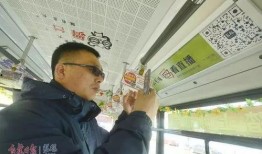 长春爆料今日新闻最新,突发事件引发全城关注