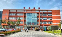 南翔医院爆料新闻最新,揭秘事件背后真相