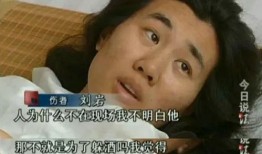 宇航前女友爆料视频,情感纠葛背后的真相