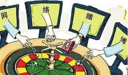 厦门赌博爆料案件最新,揭开背后黑幕，警方雷霆出击！