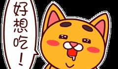 最新流口水爆料图片,最新流口水爆料图片，带你领略视觉盛宴！