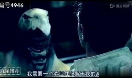 乱能片在线观看影片,在线观影，探索未知激情之旅