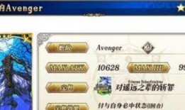 3.3卡池爆料复刻最新,复刻新角色，精彩阵容即将揭晓！